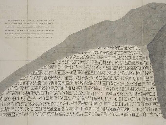 Hierglyphics on the Rosetta Stone.