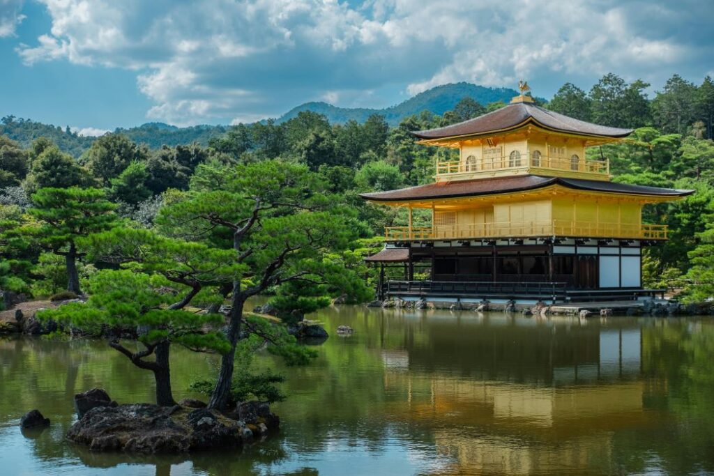 The Golden Pavilion, or Kinkaku-ji