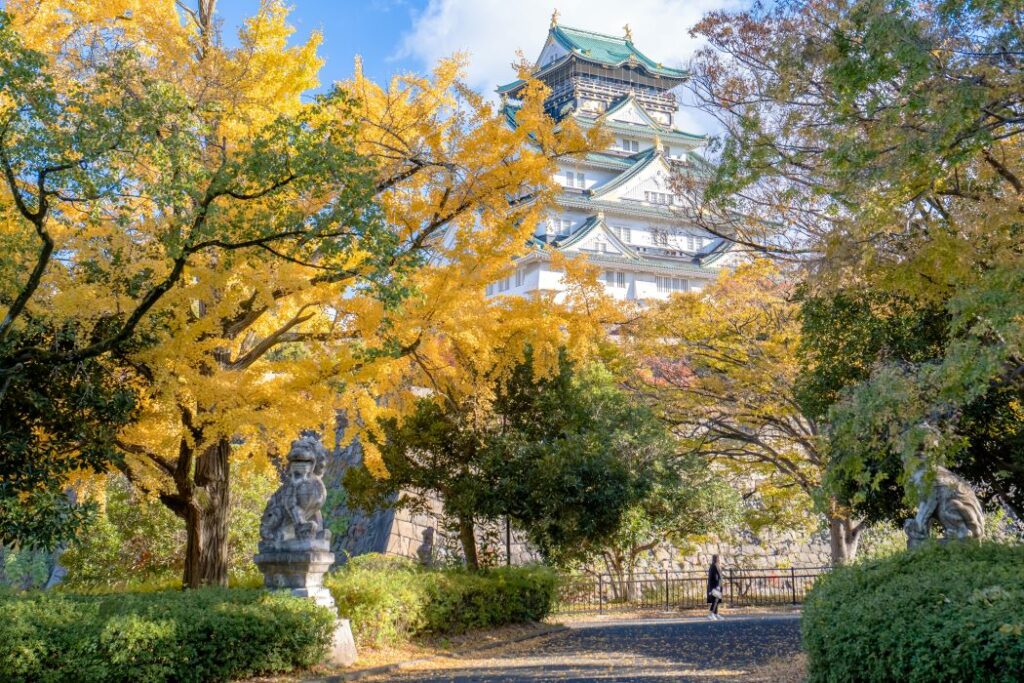 Osaka Castle in Fall with Vibrant Foliage
